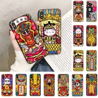 chinese trend lucky beast happy new year phone case for iphone 11 8 7 6s plus 8 plus x xs max 5 5s xr 12 11 pro max se 2020 case