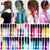 lupu 24inch 100g synthetic braiding hair extensions jumbo braids tress strands of hair long ombre pink purple blonde wholesale