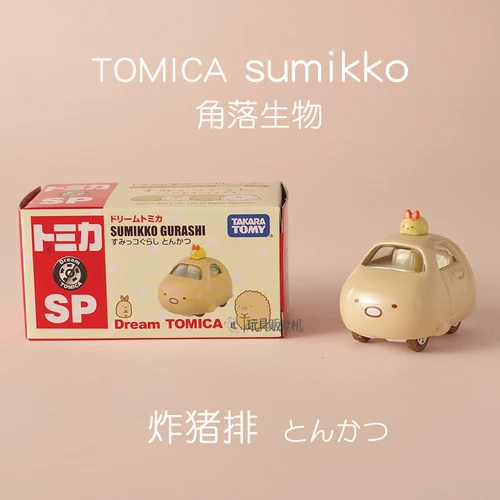 zhazhupai Подлинная Такара TOMY TOMICA 1: 64 Sumikkogurashi Sumikko 4 разных стиля, модель автомобиля, игрушки, изысканные подарки, игрушки для детей - Цвет: zhazhupai