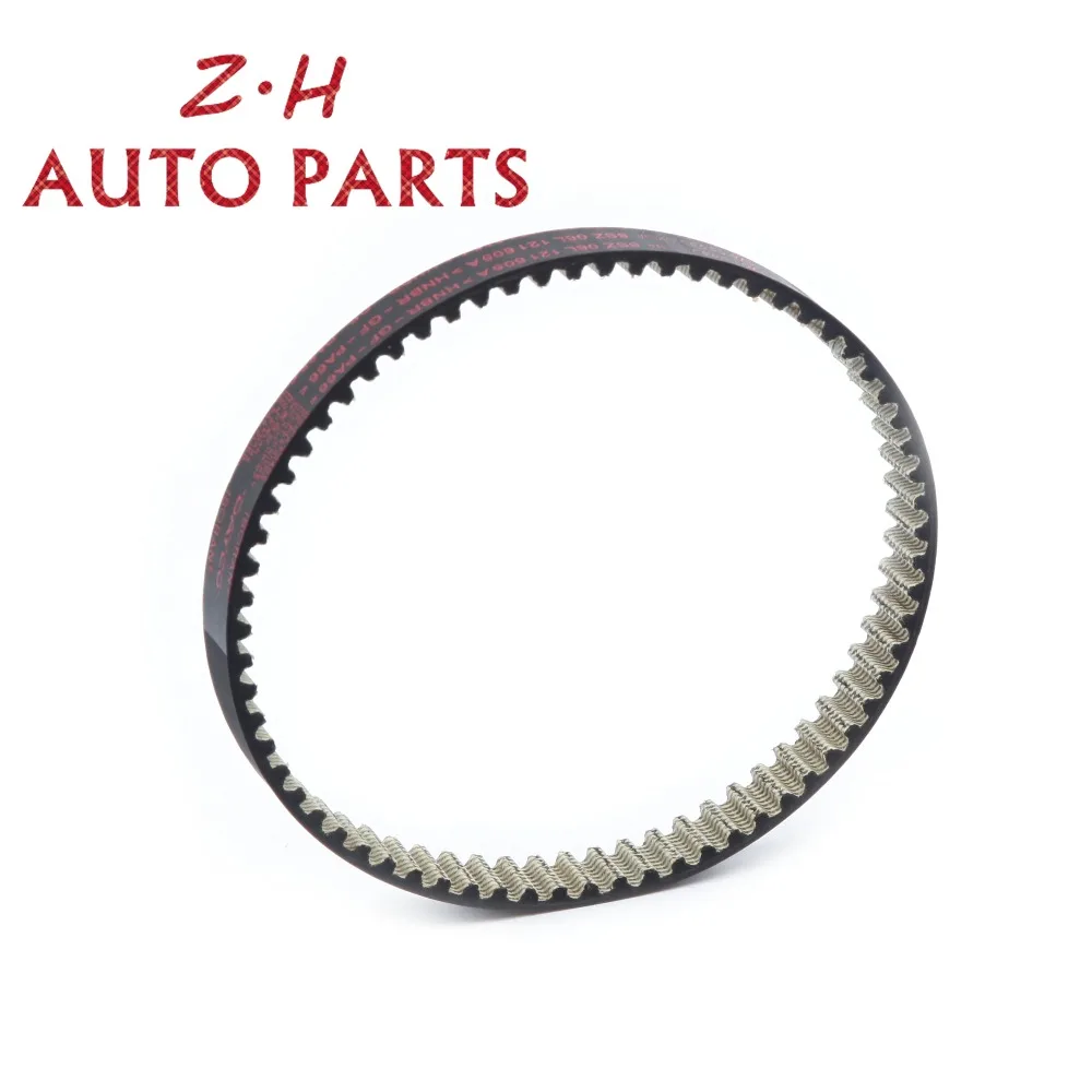 Новый ремень водяного насоса 67 зубья 06K 121 605 для VW Audi A4 A6 Q5 Golf MK7 Passat B8 Jetta Skoda Seat 1 8 TFSI