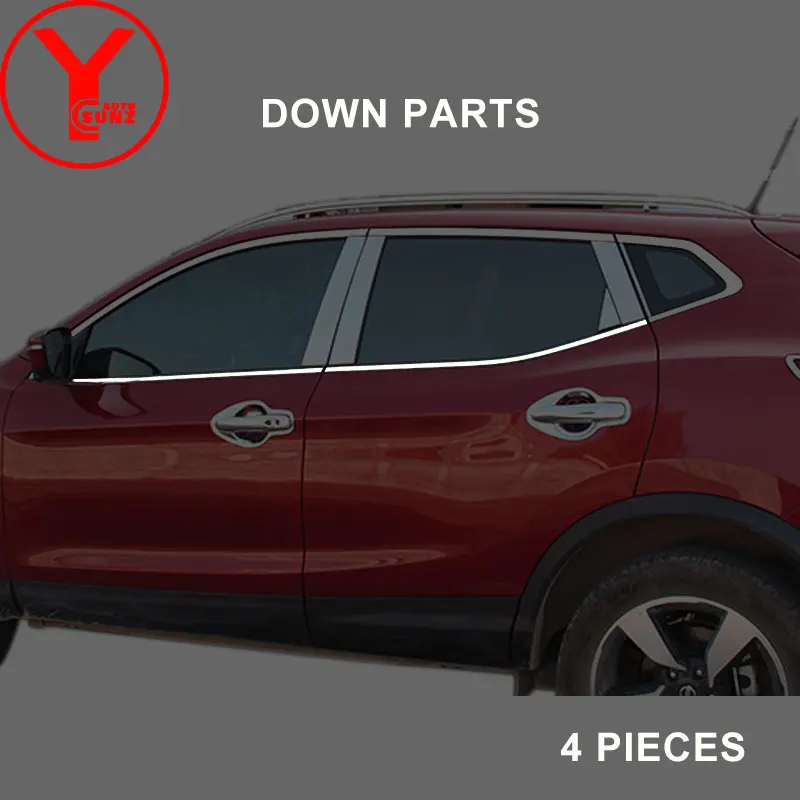 Накладка на окна автомобиля из нержавеющей стали для nissan qashqai j11 молдинг для nissan qashqai аксессуары YCSUNZ