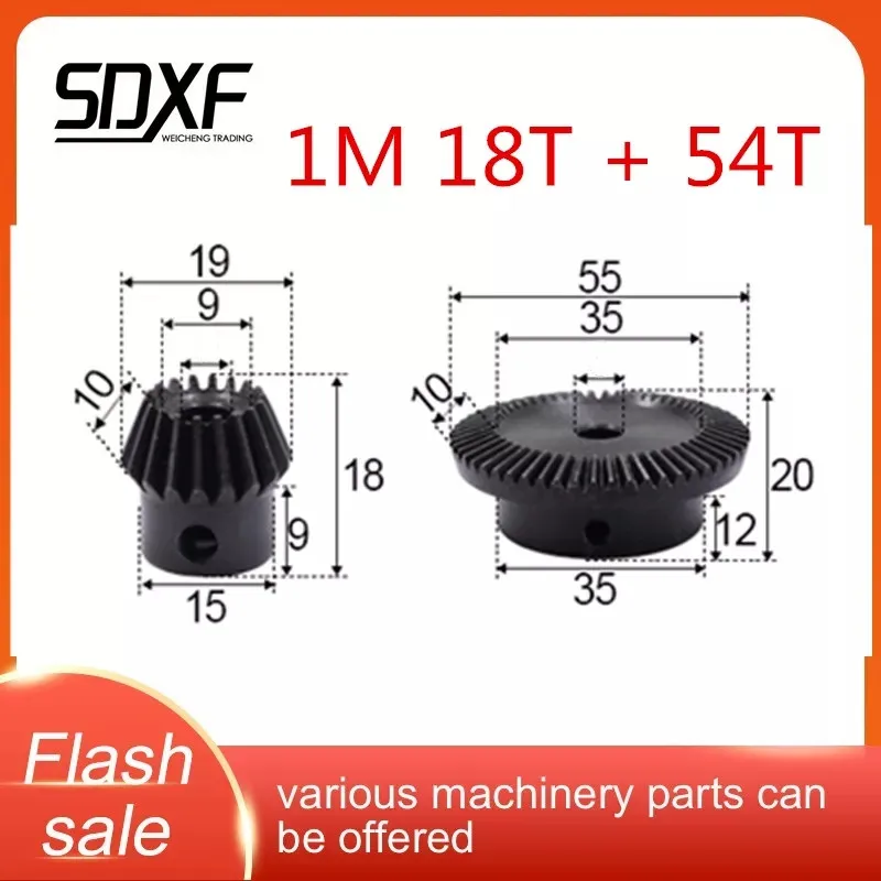 

Две части, коническое передаточное отношение, 1M18T + 54T, коническое зубчатое колесо, ремесло отверстие, должны быть обработаны самостоятельно