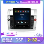 DSP 4G LTE автомобильный радиоприемник Android wifi плеер для Citroen C4 C-Triumph C-четыре 2004 2005 2006 2007 2008 2009 Tesla головное устройство