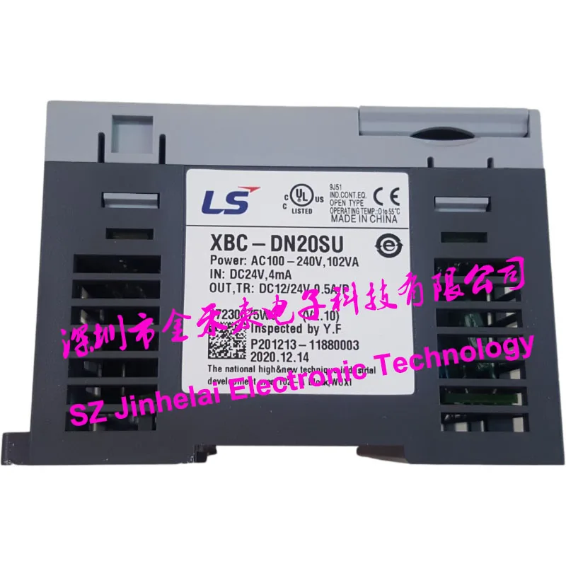 

Новый и оригинальный телефон с интерфейсом PLC