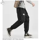 Privathinker, мужские свободные японские брюки карго, Мужская Уличная одежда, хлопковые джоггеры, мужские корейские модные брюки с принтом, плюс размер, осень 2020