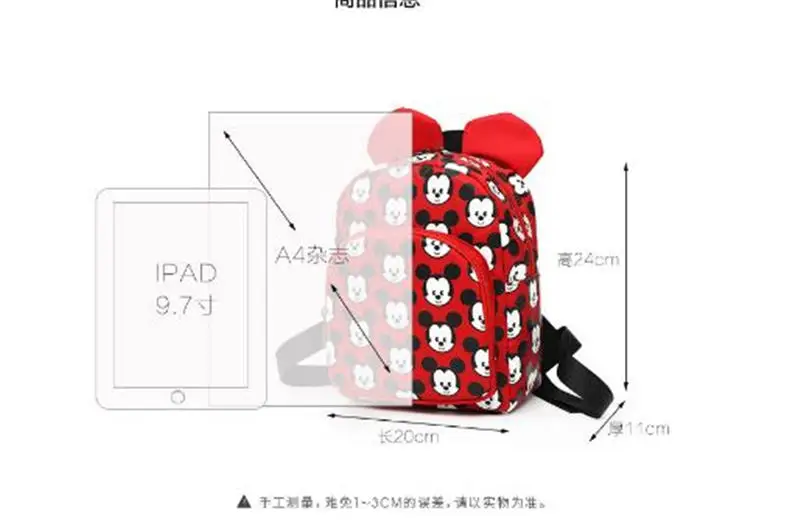 

Disney 2021 Minnie Girls Backpack Kids Mickey Mouse Bag School New Cartoon Children Boy Nylon Backpacks