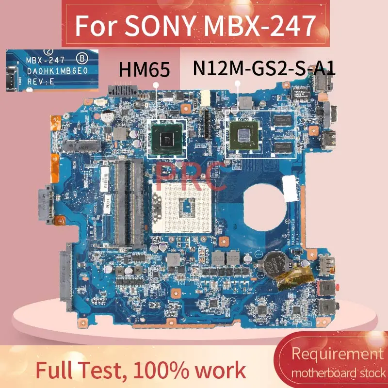 Материнская плата для ноутбука SONY MBX 247 DA0HK1MB6E0 HM65 DDR3 Материнские платы ноутбуков  | Материнские платы для ноутбуков -1005001374296531