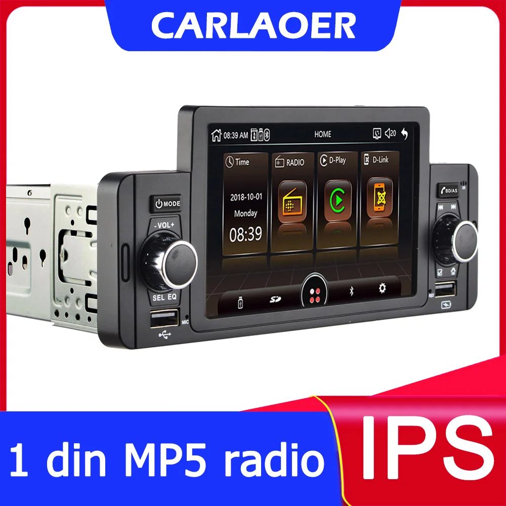 Автомагнитола 1Din IPS MP5 мультимедийный плеер с Bluetooth Авторадио стерео видео