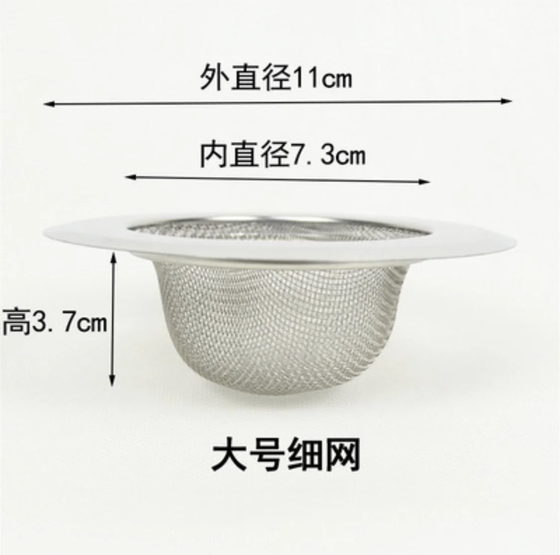 

Kitchen SinkStrainers Bath Drain Stopper Sink Floor Drain Plug Sewer Filter MeSink Strainer Mesh Strainer Kitchen Bathroom Tools