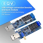 USB-понижающий модуль питания DC-DC 5 В до 3,5 В12 В, Регулируемый понижающий преобразователь, DC 1,2-24 В