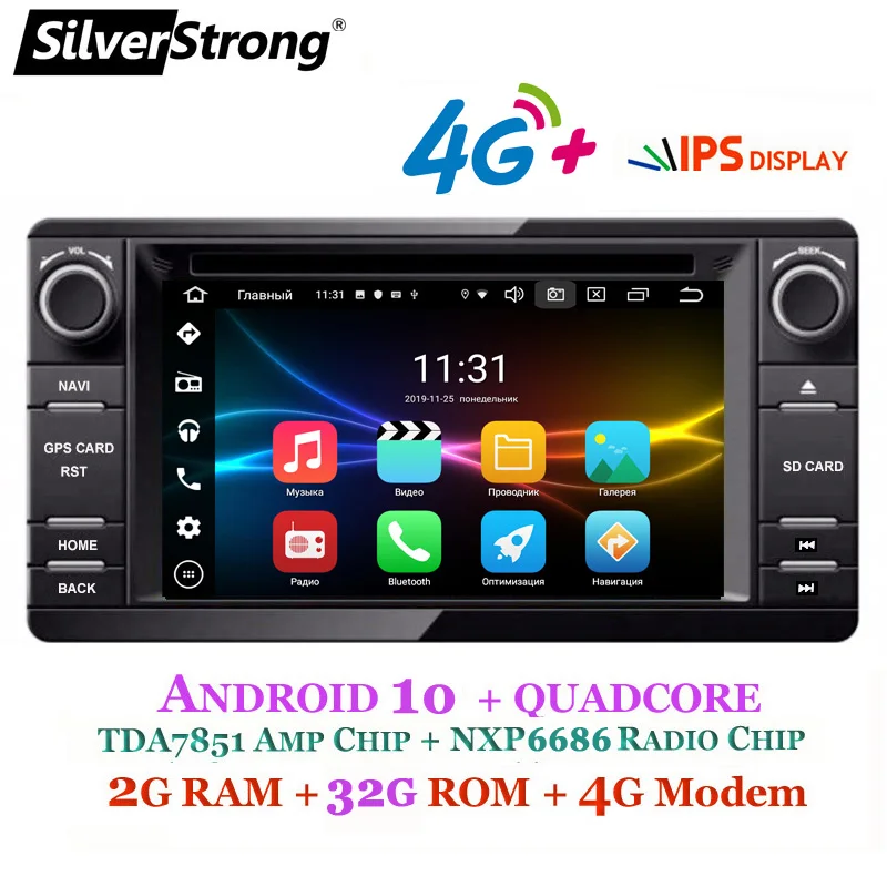 SilverStrong Android 10 2Din автомобильное радио DVD GPS для MITSUBISHI OUTLANDER 2017 2014 2015 2016 PAJERO ASX 4G