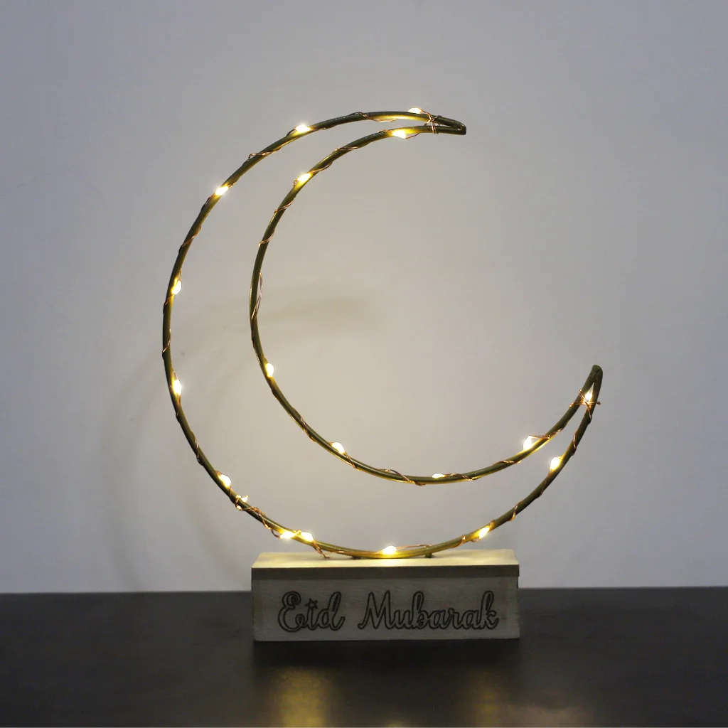 

Ramadan Decoration 2PCS Muslim Mosque Moon Shaped Lamp Ramadan Eid Home Decoration