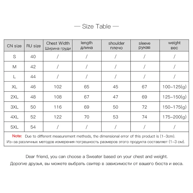 

2020 Autumn Winter Round neck knitting Pullovers women Splicing striped Sweaters long sleeve Korean Style Loose Plus size Tops