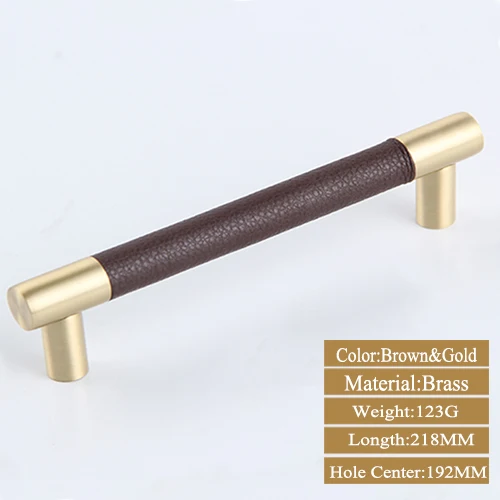 Brown Gold 192MM 1 шт. ручки для шкафа/Ручки Латунный шкаф для шкафа черный/коричневый кожаный дверные ручки высокое качество домашний декор - Цвет: Brown Gold 192MM