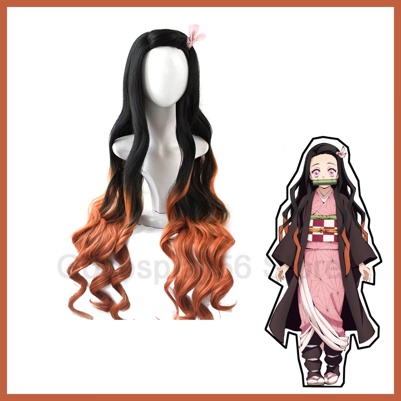 Камадо Nezuko Косплэй парик градиент Цвет длинные вьющиеся волосы для костюм
