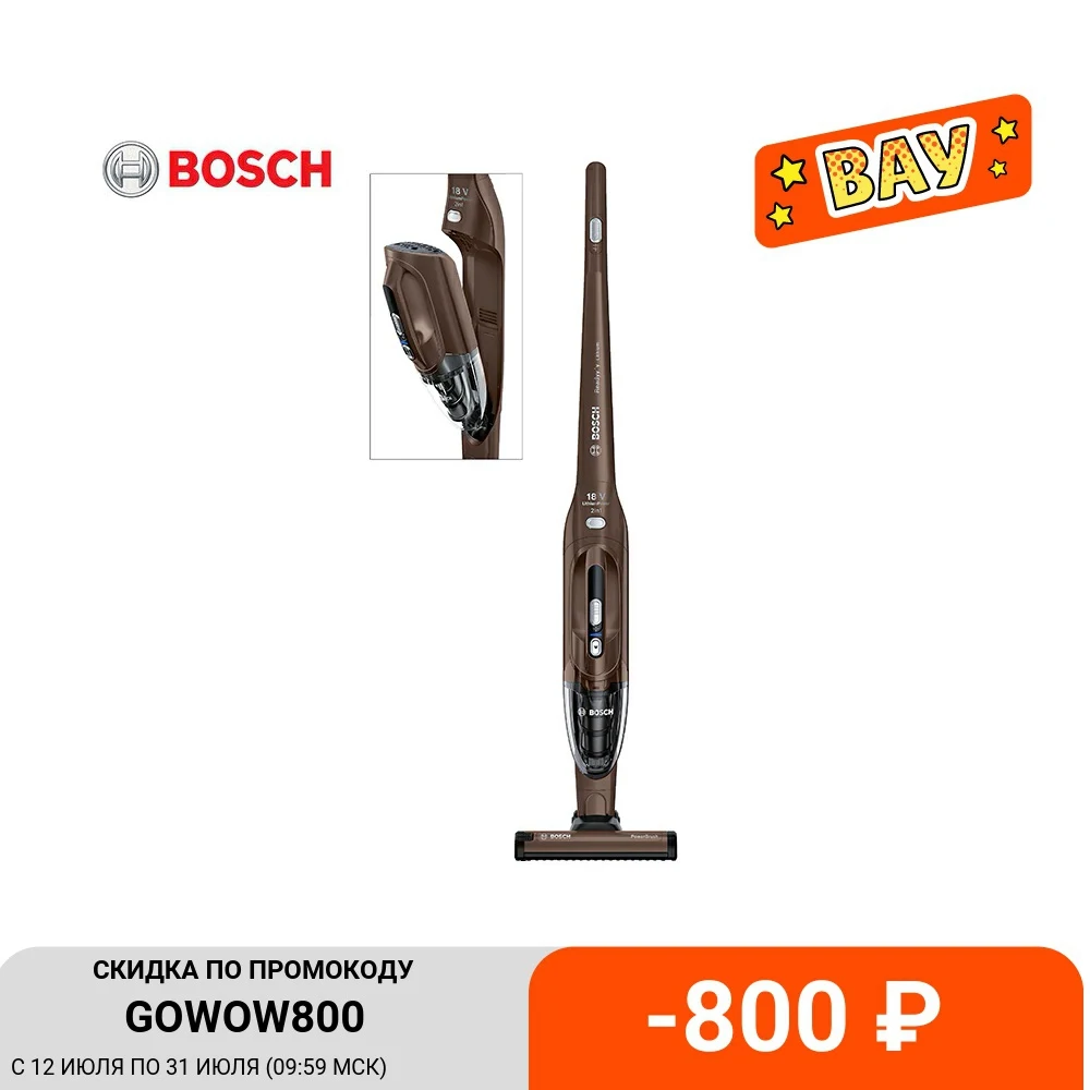 Аккумуляторный пылесос Bosch Readyy'y BBH218LTD|Пылесосы| |