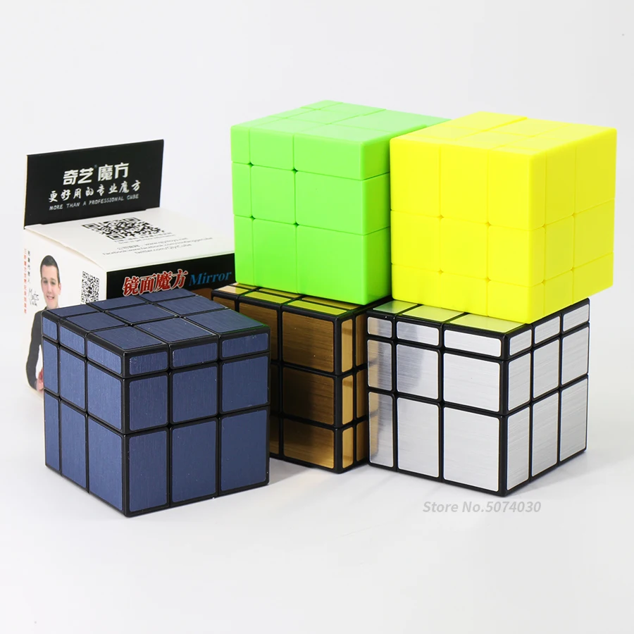 Qiyi зеркальный куб головоломка третий заказ в форме зеркала Детская креативная