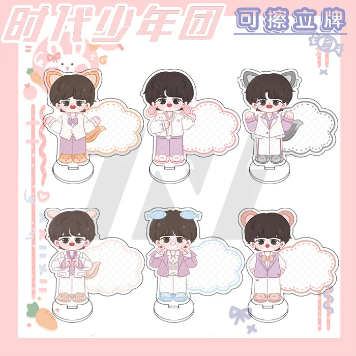 Настольная подставка KPOP с изображением подростков в временах настольная модель