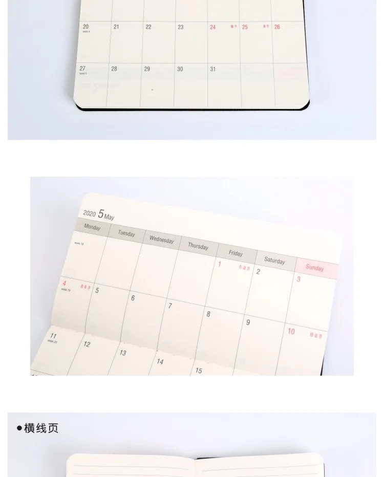 Agenda планировщик записная книжка Дневник Журнал Defter Papelaria Cuadernos Y Libretas School Libretas Back To School paper Zeszyt