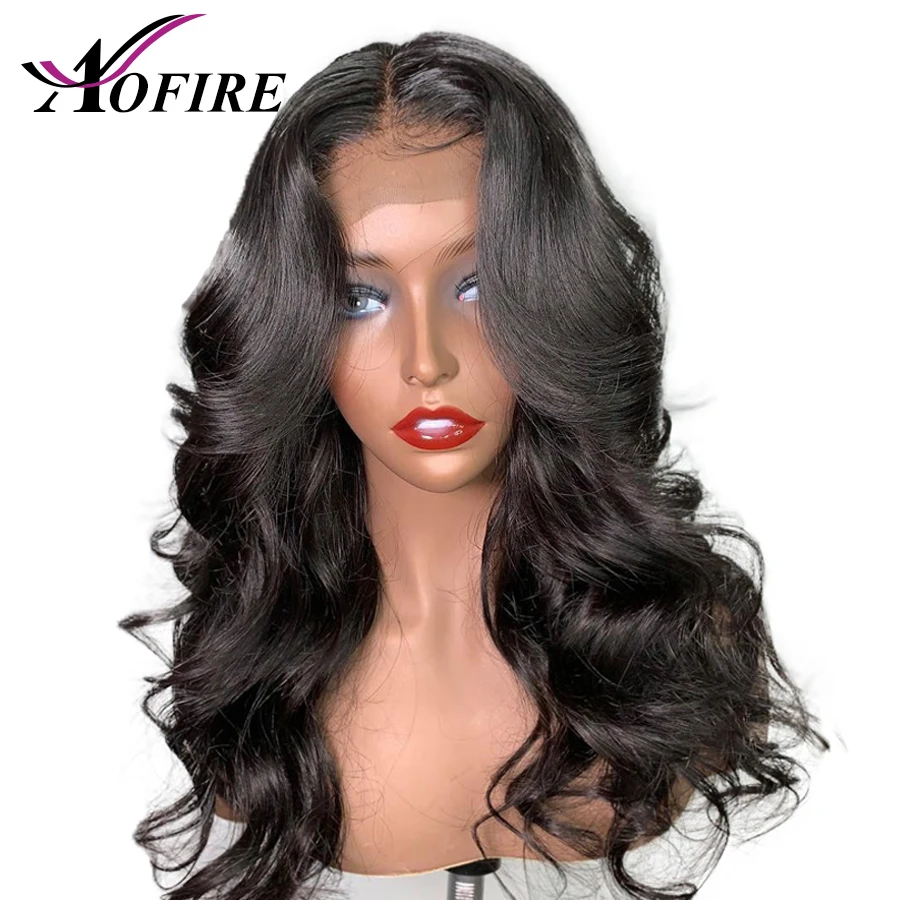 Парики из человеческих волос с объемной волной 150% бразильские волосы высокой плотности парик без