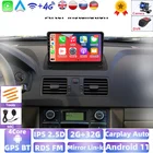 Автомобильное радио, мультимедийный видеоплеер, GPS-навигатор, 2 Din, 2 Гб + 32 ГБ, система Android 11 для Volvo XC90 2004-2014