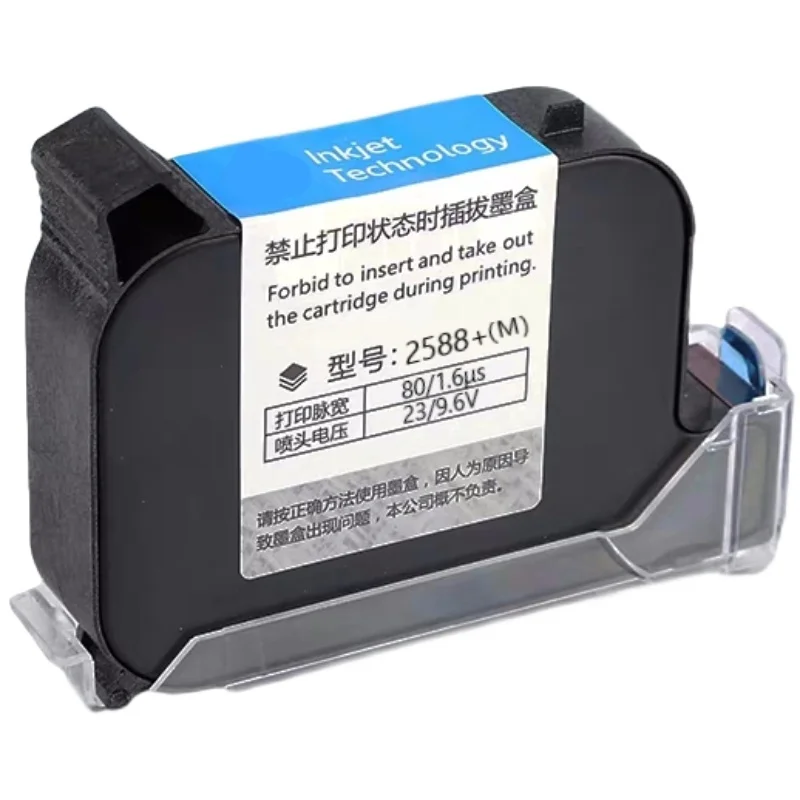 

Quick dry permanent ink cartridge compatible JS12/ JS10 /2588/2580 for 12.7mm handheld inkjet printers