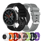 Ремешок силиконовый для Galaxy Watch 46 мм 42 мм, спортивный браслет для Samsung Gear S3 Galaxy Active2 watch3 41 мм 45 мм GT GT2, 22 мм 20 мм