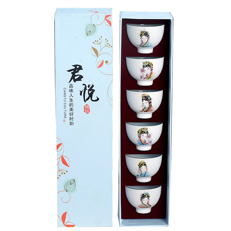 Набор чайной чашки 6 шт. Подарочная коробка керамическая фарфоровая чайная чашка