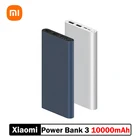 Оригинальный внешний аккумулятор Xiaomi Mi Power Bank 3, 10000 мАч, два выхода USB Type-C, поддержка двусторонней быстрой зарядки, 18 Вт, внешний аккумулятор для смартфона