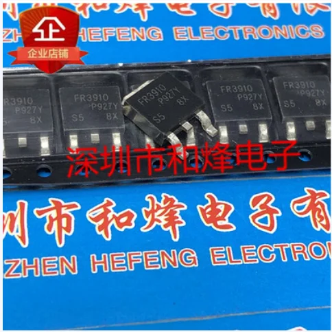 

Бесплатная доставка 100 шт. FR3910 IRFR3910 TO-252 100V 16A