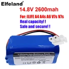 Литиевая батарея 14,8 в, 2600 мАч, 3200 мАч для ILIFE A4 A4s V7 A6 V7s Plus, для робота-пылесоса ILife 4S 1P, полная емкость