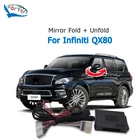 Течениедесяти база боковые зеркала автомобиля авто зеркало заднего вида складной Системы модуль для Infiniti QX80 зеркало заднего вида со складками разворачиваются
