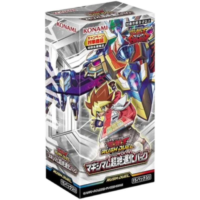 

Yu-Gi-Oh RD MAX2 Speed Duel SEVEN Great Super Evolution Pack Original Box Japanese Version