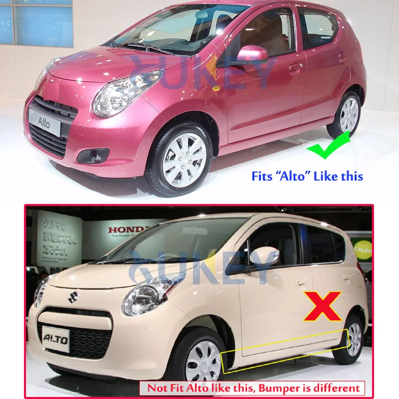Для Suzuki Alto-звезда Nissan Pixo 2009-2015 автомобиль брызговики брызговик крылья 2010 2011 2012 2013