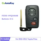 CN007206 2010-2011 Toyota Prius 4-кнопочный смарт-ключ PN 89904-47420 HYQ14AAB-3370