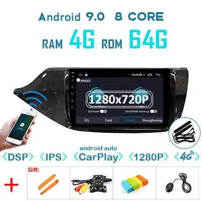 4G64GDSP 1280CARPLAY 4G 64G Android 9,0 1280P Carplay автомобильное радио для Kia Ceed JD 2013- gps навигация DSP ips экран Аудио стереосистемы без DVD плеера - Цвет: 4G64GDSP 1280CARPLAY