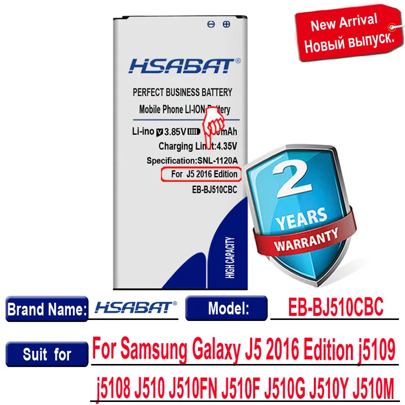 Аккумулятор HSABAT 6200 мАч для Samsung Galaxy J5 2016 Edition J510FN J510F J510G J510Y J510M j5109 j5108 J510 | Мобильные
