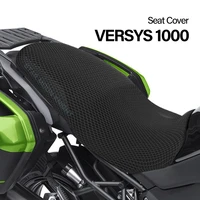 motorcycle protecting cushion seat cover fit for kawasaki versys 1000 versys1000 abs fabric saddle seat cover accessories