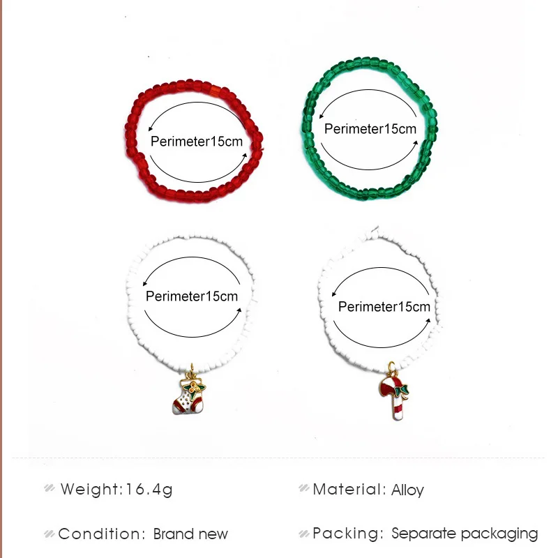 Набор браслетов и носков ручной работы с разноцветными рисовыми бусинами на