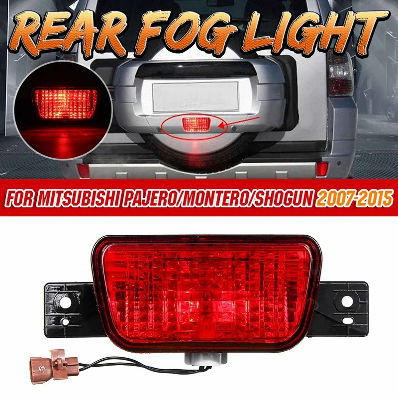 Задний запасной фонарь для шин задний бампер светильник противотуманная фара