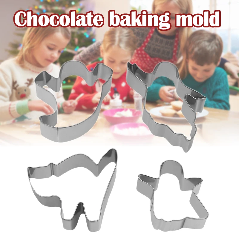 

Набор для выпечки, из нержавеющей стали