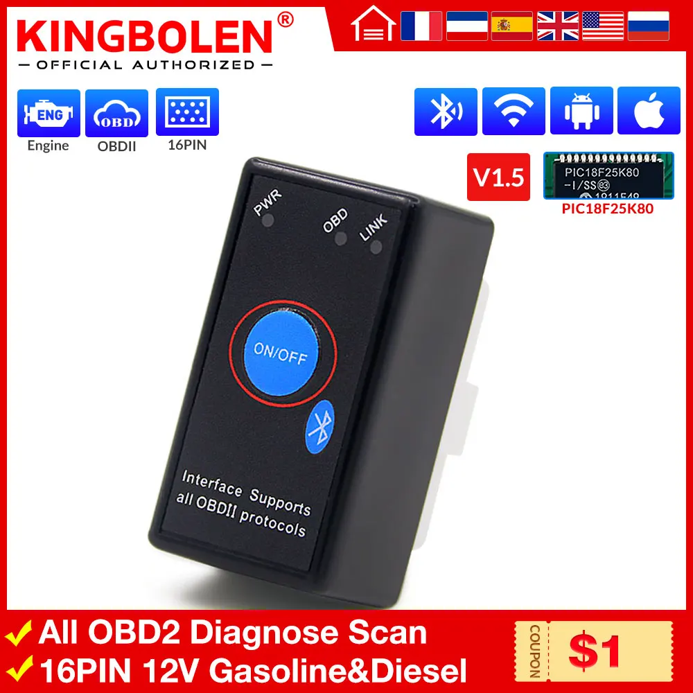 OBD2 Super Mini интерфейс ELM327 WIFI Bluetooth с переключателем OBD Автомобильные диагностические инструменты Бесплатная