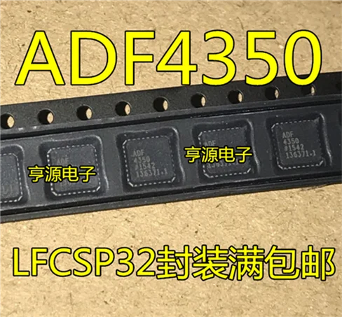 

ADF4350BCPZ ADF4350 LFCSP-32