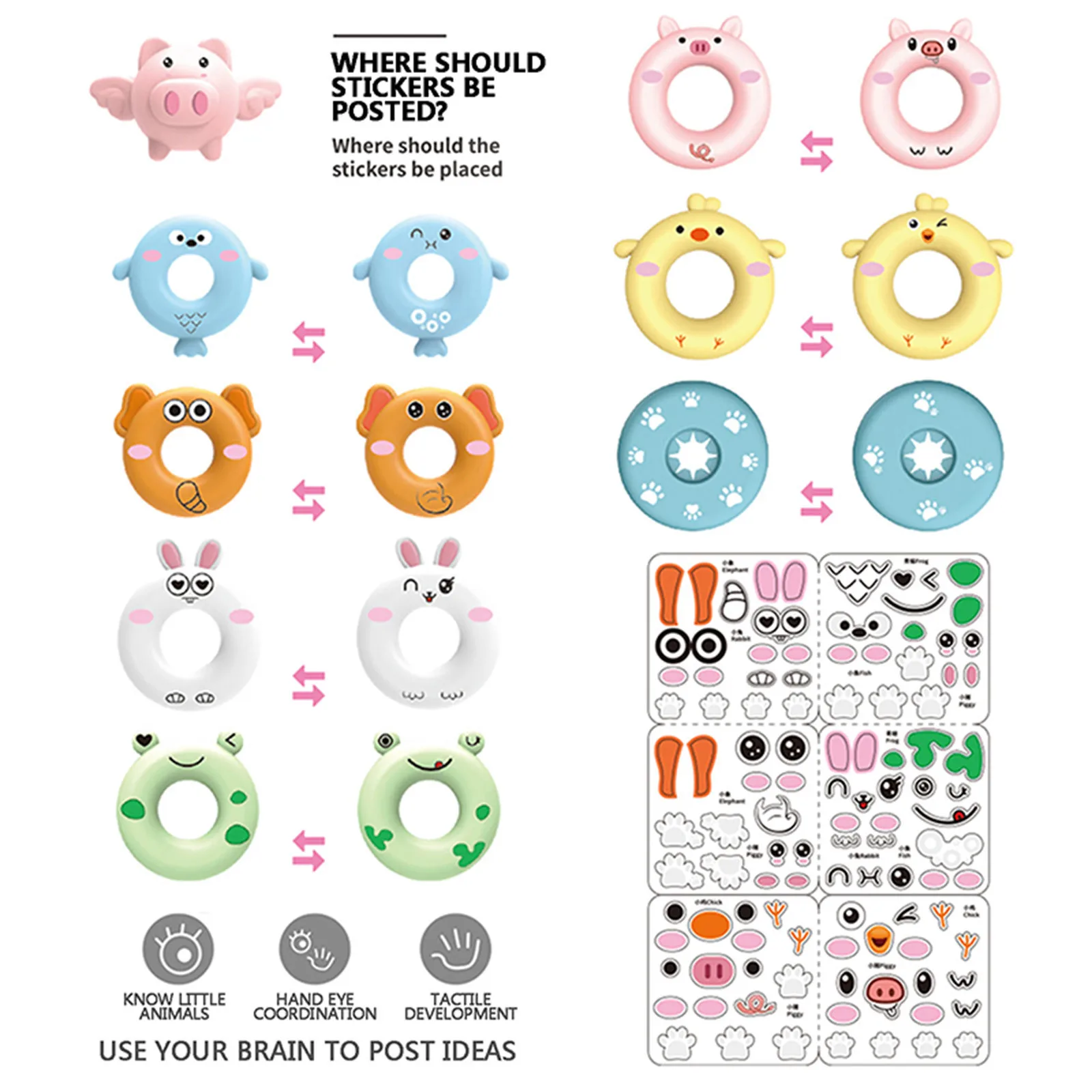 Радужное штабелируемое кольцо башня блоки Мультяшные разноцветные кольца