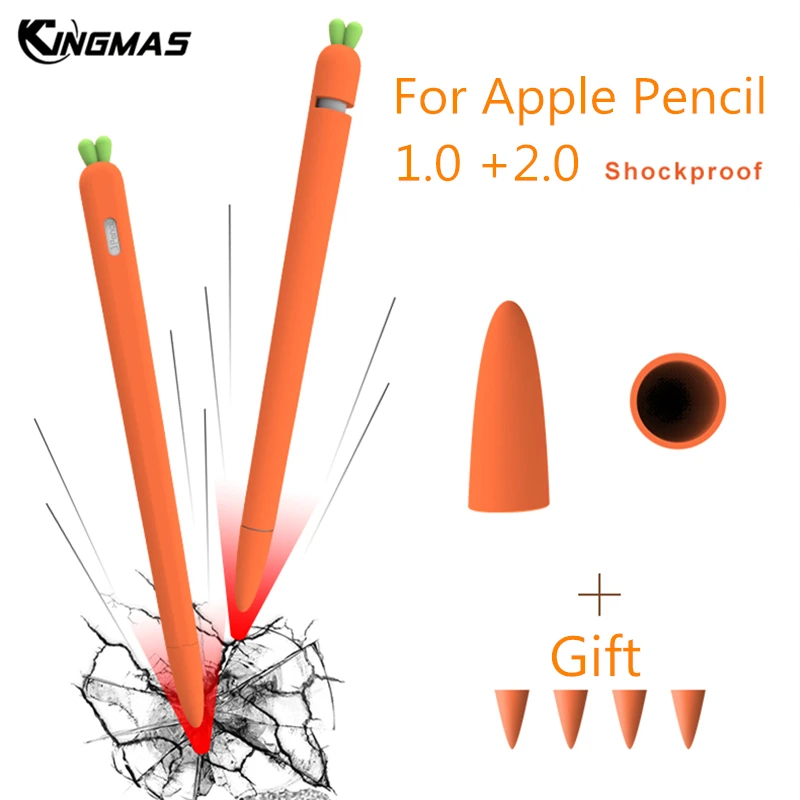 Мягкий силиконовый чехол с морковкой совместимый Apple Pencil 1 2 планшетом iPad