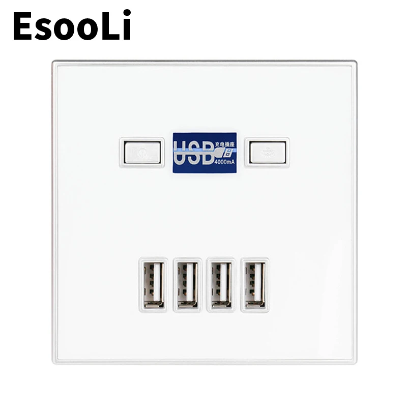 EsooLi Высококачественная 4 портовая Быстрая зарядка для домашнего использования
