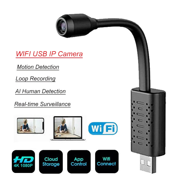 HD Smart Mini Wifi USB камера ip-камера наблюдения в режиме реального времени AI циклическая