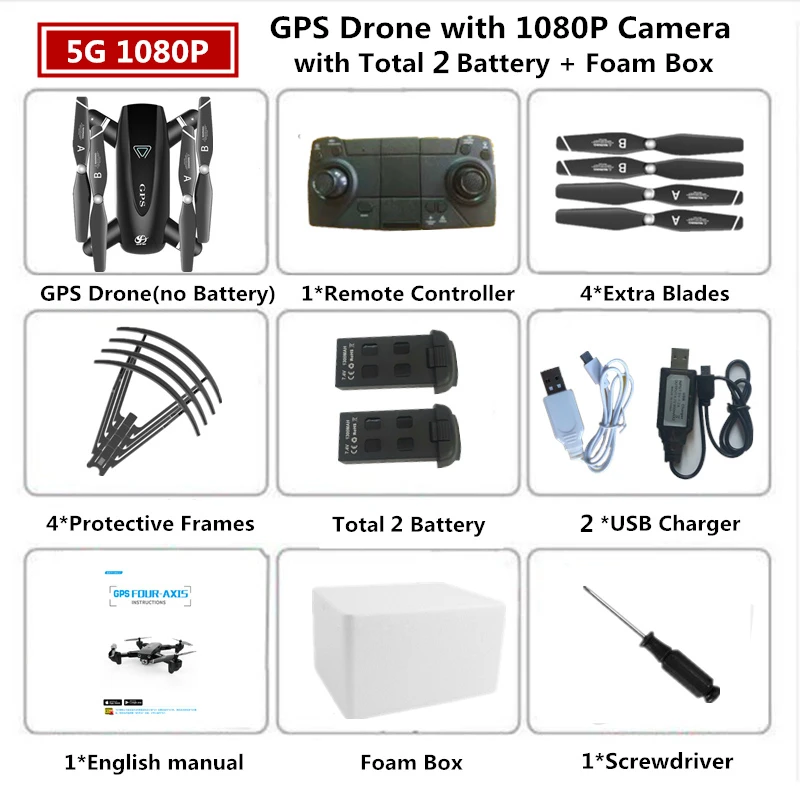 1080P 5G Foam Box 2 S167 RC Дрон с GPS 4K Квадрокоптер с 4 K/1080 P 5G WiFi FPV HD широкоугольная камера складной Квадрокоптер Дрон VS E58 SG906 F11 XS812 - Цвет: 1080P 5G Foam Box 2