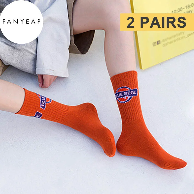 

2 Pairs Cotton Socks Combed Cotton Socks food Pattern Long Tube Funny Happy Socks Novelty Skateboard Crew Casual Crazy Socks