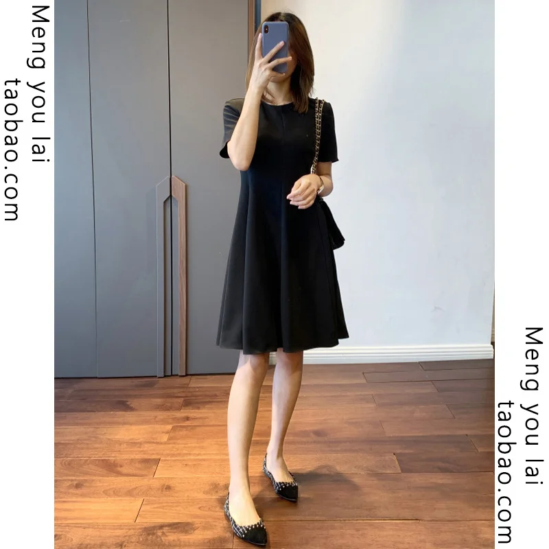

Elegant French Retro Small Waist-tight Love Skirt Women's Chic Design High-grade Black Dress Summer